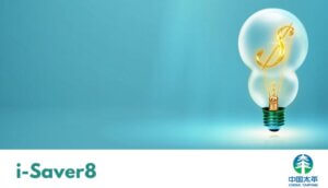 China Taiping i-Saver 8