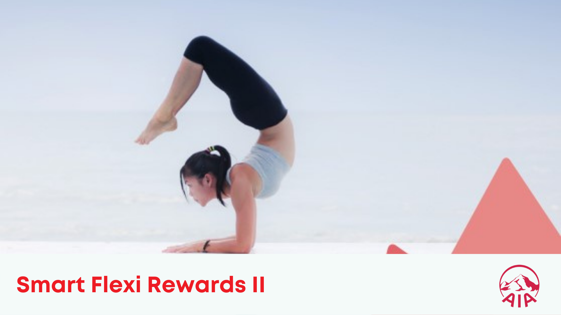 AIA Smart Flexi Rewards II